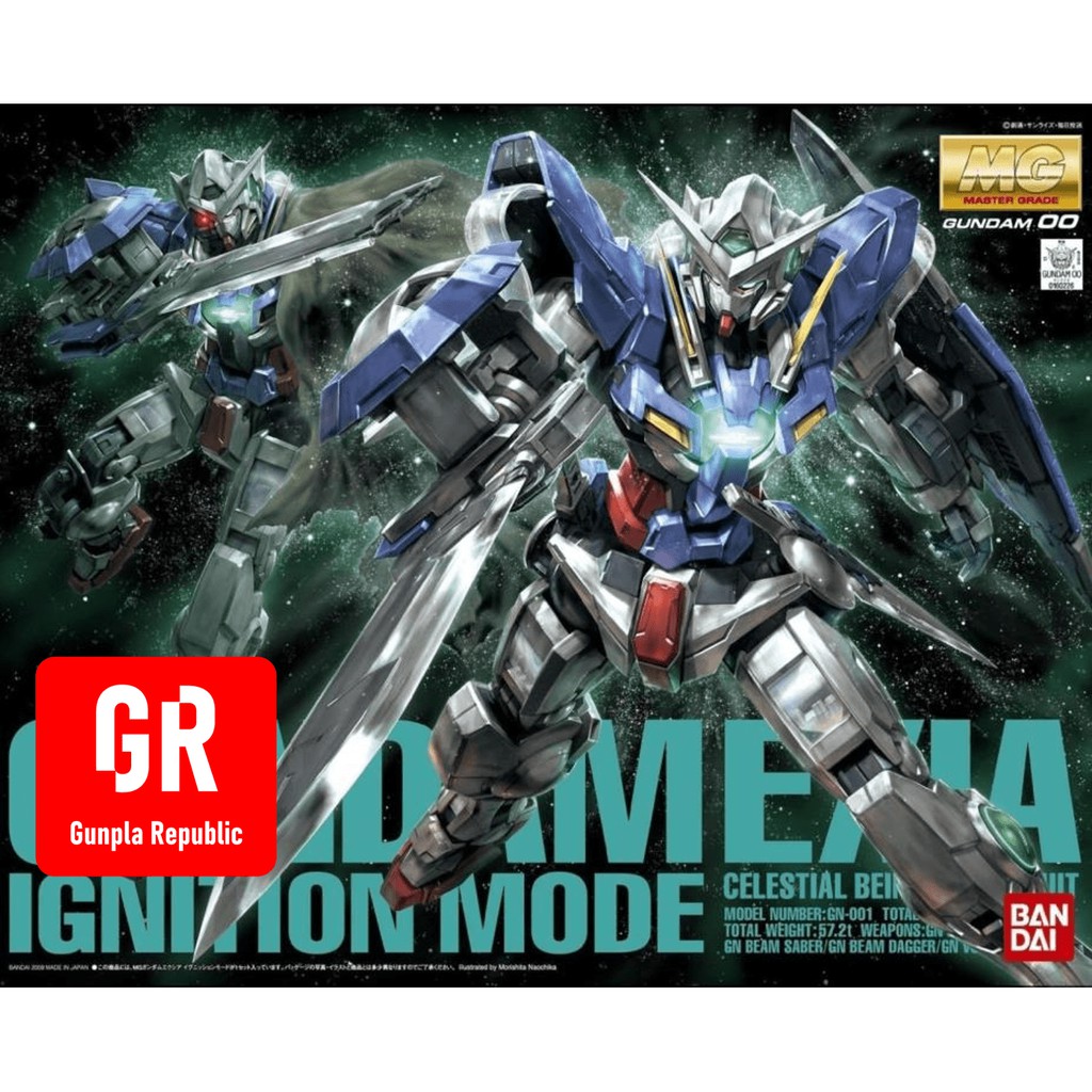 MG Gundam Exia Ignition Mode Bandai