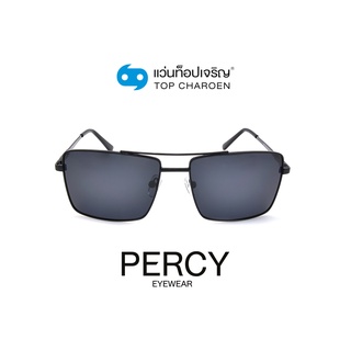 PERCY แว่นกันแดดทรงเหลี่ยม 8291-C1 size 58 By ท็อปเจริญ