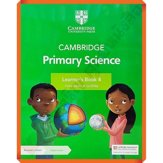 Cambridge Primary Science Learners Book 4 with Digital Access (1 Year)/9781108742931 #อจท #EP