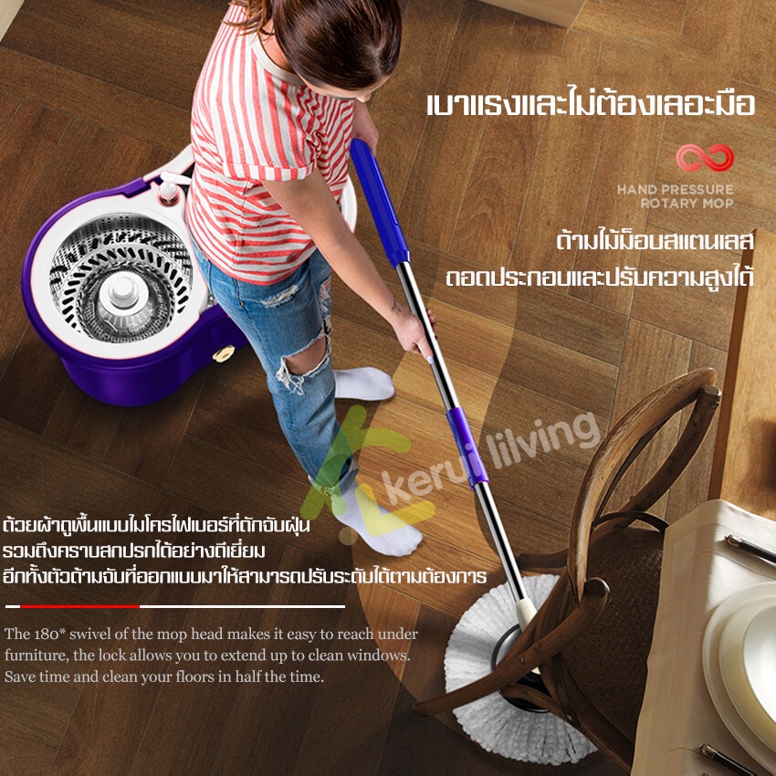 ไม้ม๊อบ ไม้ม๊อบถูพื้น ไม้ถู ไม้ถูพื้น ม๊อบ ม๊อบถูพื้น ไม้ถูพื้น3m Spin mop ไม้ม๊อบดันฝุ่น ชุดไม้ถูพื้น ไม้ม็อบถังปั่น ไม