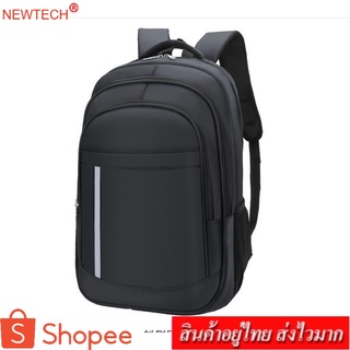 newtech กระเป๋าสะพายหลัง Backpack กระเป๋าโน๊ตบุ๊ค กระเป๋าใส่แล็ปท็อป  (Black)