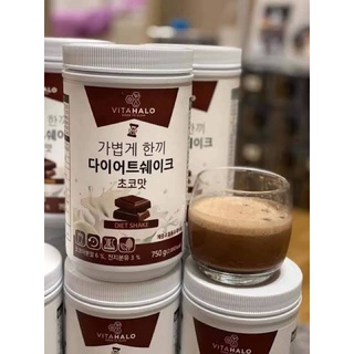 พร้อมส่ง🍫โปรตีนคุมหิว VITAHALO diet shake🍫 แท้ 💯% โปรตีนลดน้ำหนัก คุมหิว ยอดขายอันดับ🥇 ในประเทศเกาหลี🇰🇷