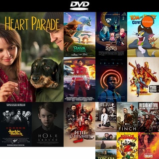 DVD หนังขายดี Heart Parade (2022) พาเหรดหัวใจ ดีวีดีหนังใหม่ CD2022 ราคาถูก มีปลายทาง