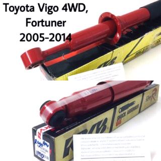 โช้คอัพ Toyota Vigo 4WD, Fortune ปี 2005-2014 KYB