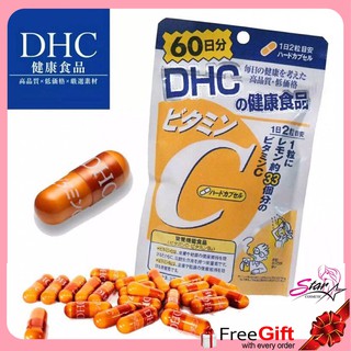 DHC Vitamin C (60 วัน )วิตามินซี ผิวใส สุขภาพดี