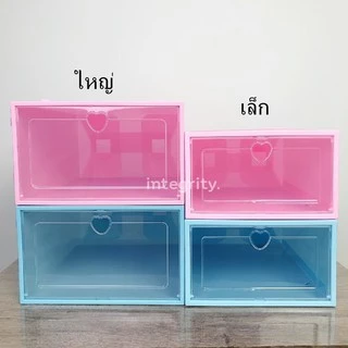 กล่องใส่รองเท้า กล่องรองเท้า กล่องเก็บของ เปิดฝาด้านหน้า มีให้เลือก 2 ขนาด #สินค้าพร้อมส่งจากไทย