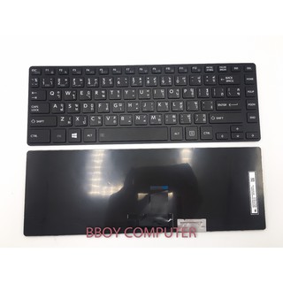 TOSHIBA Keyboard คีย์บอร์ด TOSHIBA Tecra Z40 Z40-A Z40T-A -