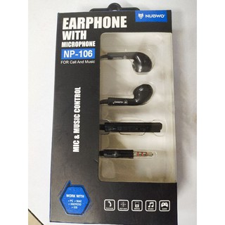 หูฟัง  Earphone with