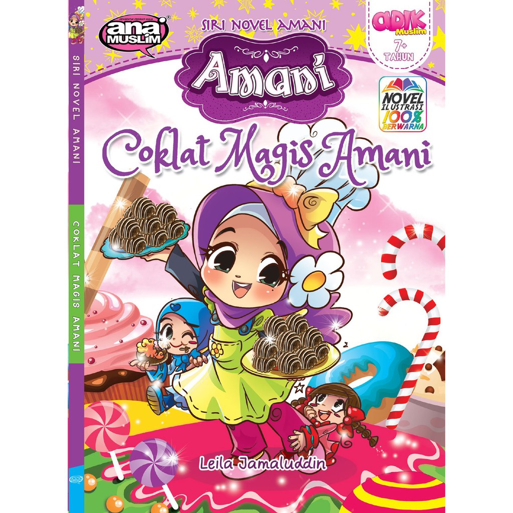 หนังสือนิทาน ANA MUSLIM - MAGIS AMANI CHOCOLATE