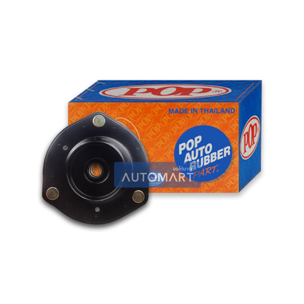 เบ้าโช๊คอัพหน้า Toyota Camry ACV30/31 2002 ซ้าย=ขวา — POP | โช๊ครถยนต์