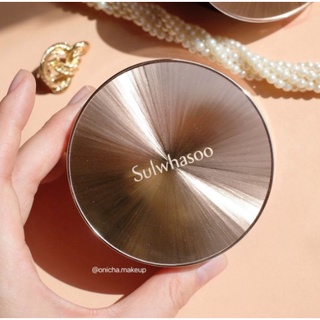 ลด45%ไปเลยจ้า Sulwhasoo Timetreasure Radiance Serum Cushion 22g