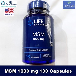 เอ็มเอสเอ็ม บำรุงกระดูก ข้อต่อและเอ็น MSM 1000 mg 100 Capsules - Life Extensinn