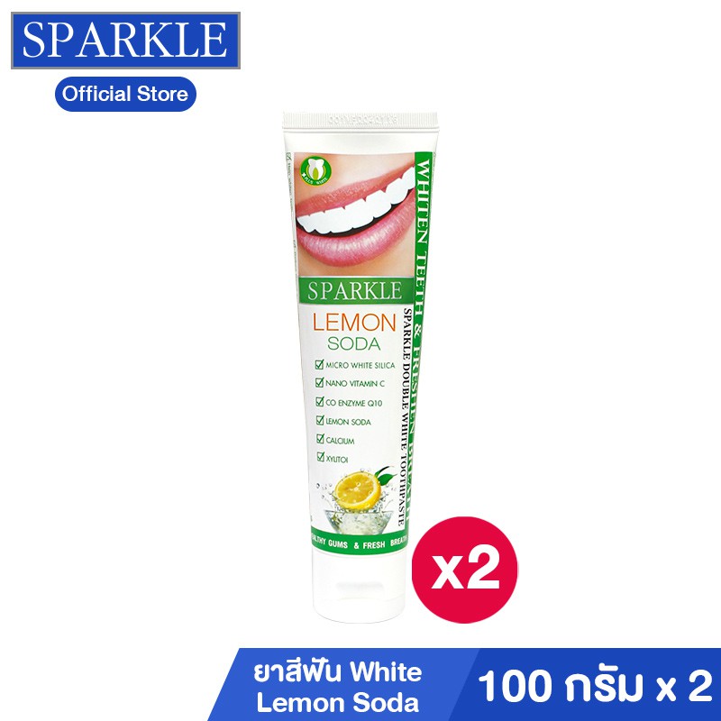 Sparkle ยาสีฟัน สูตร White Lemon soda รุ่น SK0069 ขนาด 100 g. 2 ชิ้น kuron