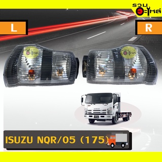 ไฟเลี้ยวมุมรถบรรทุก สำหรับ ISUZU NQR/05 ซ้าย/ขวา 📌(ราคาต่อชิ้น)