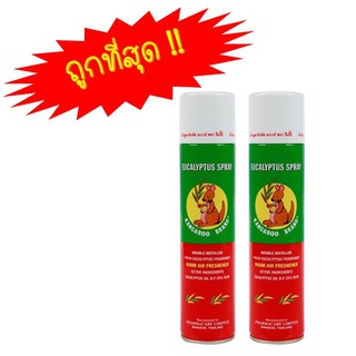Kangaroo Brand แคงการู แบรนด์ สเปรย์ยูคาลิปตัส ตราจิงโจ้ ขนาด 300 ml [2 กระป๋อง]