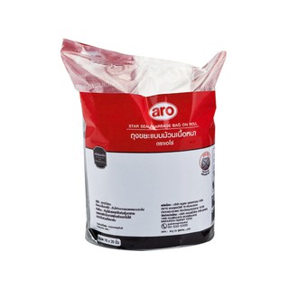 🔥ยอดนิยม!! เอโร่ ถุงขยะม้วน ขนาด 18x20 นิ้ว 1 กก. x 184 ใบ aro Garbage Bag Roll 18X20" 1 kg x 184 pcs