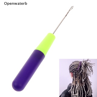 Openwaterb ตะขอเข็มถักโครเชต์ Dreadlock 1 ชิ้น