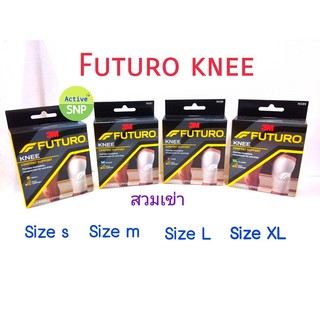 (เข่า แบบสวม) FUTURO Knee Support ไซส์ S M L XL อุปกรณ์พยุงหัวเข่า