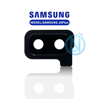 Lens samsung  J6 plus อะไหล่เลนกล้อง กระจกเลนส์กล้อง กระจกกล้องหลัง Camera Lens (ได้1ชิ้นค่ะ) อะไหล่มือถือ คุณภาพดี