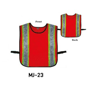 MJ-23 เสื้อสะท้อนแสงผ้าตาข่าย คาดแถบสะท้อนแสง