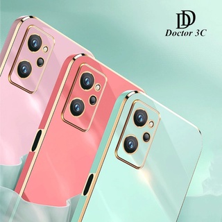 เคสซิลิโคนนิ่ม ทรงสี่เหลี่ยม แบบบางพิเศษ สําหรับ Realme 9 Pro 9i 8 7 7i 5 5s 5i 6i 4G 5G 2022