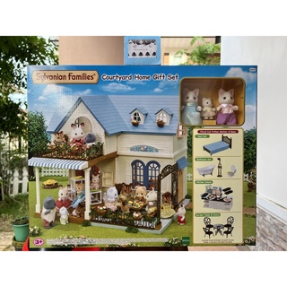 Sylvanian Courtyard Home Gift Set house ซิลวาเนียน แฟมิลี่ บ้าน คอร์ทยาร์ด โฮม กิ๊ฟเซ็ท มือ1