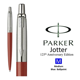 ปากกาลูกลื่น Parker Jotter 125th Anniversary Edition Metallic Red CT