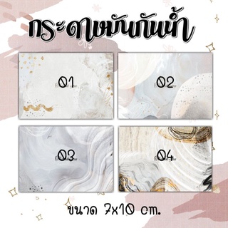 แผ่นแปะเล็บปลอม​ แผ่นติดเล็บปลอม