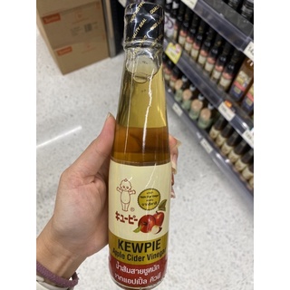 น้ำส้มสายชูหมัก จากแอปเปิ้ล ตรา คิวพี 250 Ml. Kewpie Apple Cider Vinegar