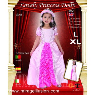 ชุดแฟนซีเด็ก ชุดตุ๊กตาราชินีสาวน้อย Lovely Princess Dolly (L,XL)