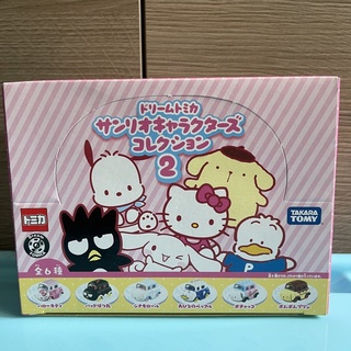 Takara Tomy Tomica Dream Sanrio set 2