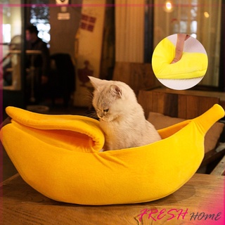 ที่นอนสุนัข/แมว รูปทรงกล้วยหอม Pets Bed Banana