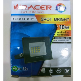 โคมสปอร์ทไลน์ LED 10W IP65 Warm White (แสงสีเหลือง)