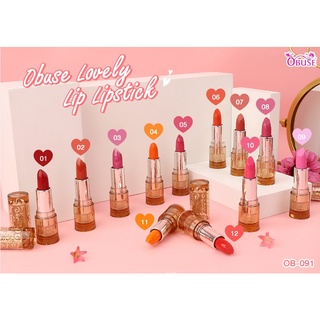 OB-091 Obuse Lovely Lipstick ลิปสติกเนื้อเนียน สีสดชัด