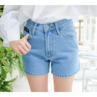 Jean short blue