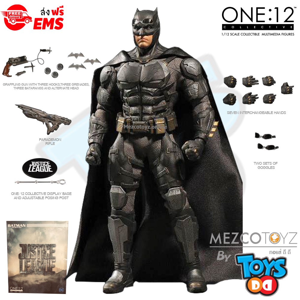 mezco one 12 tactical suit batman