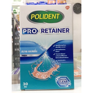 Polident Proretainer เม็ดฟู่แช่รีเทนเนอร์