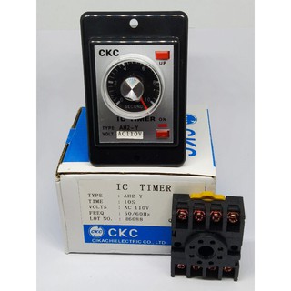 ทามเมอร์  AH2-Y 10S 110VAC (10วินาที)Power On Delay Timer(พร้อมซ๊อกเก็ต)