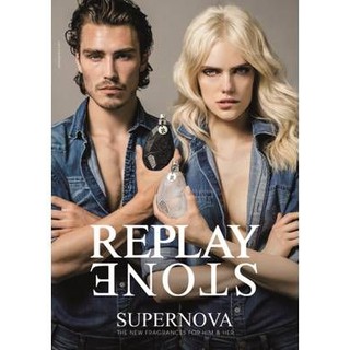 REPLAY STONE SUPERNOVA HIM EDT