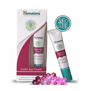 Himalaya Herbals Under Eye Cream 15 ml [15341] ลดเลือนรอยหมองคล้ำ บำรุงใต้ตา (1 กล่อง)