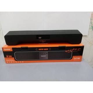 ลําโพง บลูทูธ Soundbar Bluetooth D-power รุ่น M200