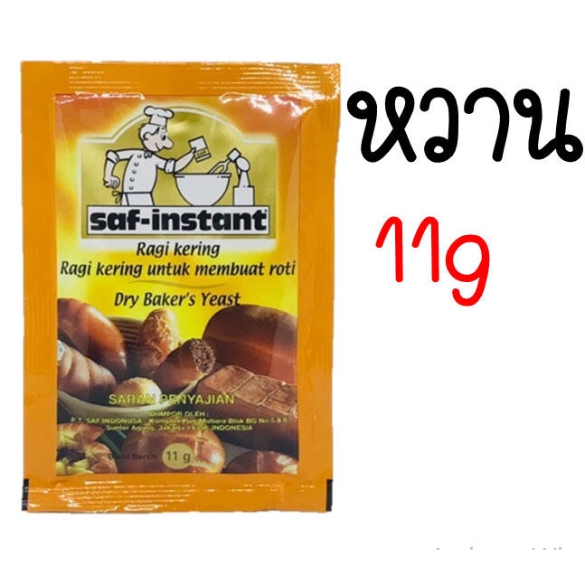 รูปภาพ 2