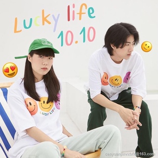 Morning QCLOTH X เสื้อคู่รักเสื้อแขนสั้น @letsgetaway.bkk Limited Collection : Lucky life ☘️ S M L