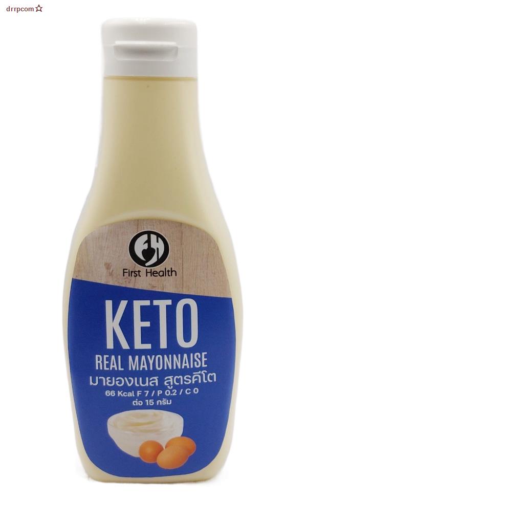 จุดประเทศไทยKeto มายองเนส Mayonnaise ThaiPick