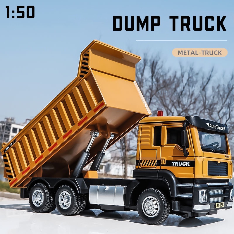 RUM1:50 Scale Dumpรถบรรทุกรุ่นรถLight & Sound EffectรถDiecastของเล่นสําหรับวันเกิดของเล่นเด็กคอลเลกชันรถ