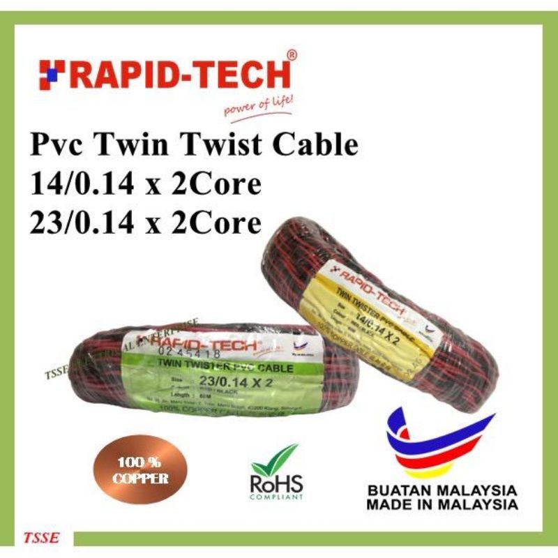 Rapid-Tech Twin Twisted 14/0.14 x 2C /23/0.14 x 2c Multi Purpose 2 Core Wire Cable 60 M (R/B) Burung