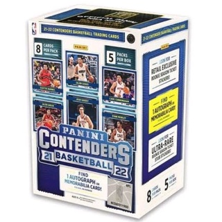 [Ready Stock] 2021-22 Panini NBA Contenders Basketball Trading Card Blaster Box (40 Cards)