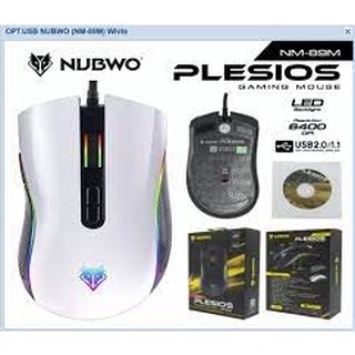 Nubwo GAMING PLESIOS NM-89M WHITEประกัน 1ปี