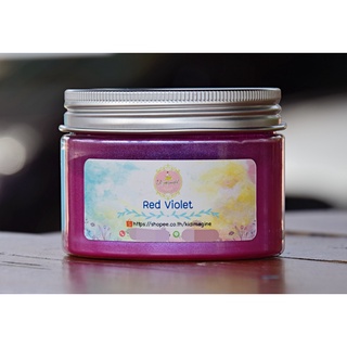 สีไมก้า mica Red Violet
