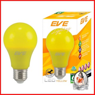 หลอดไฟ LED หลอดไฟ หลอด LED EVE A60 MOSQUITO REPELLER YELLOW E27 6 วัตต์ 
 นวัตกรรมใหม่หลอดไฟไล่ยุงและแมลง ไม่มีควัน ไม่ม